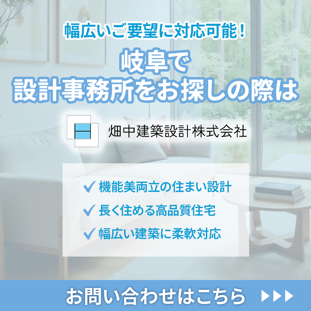 modal_banner